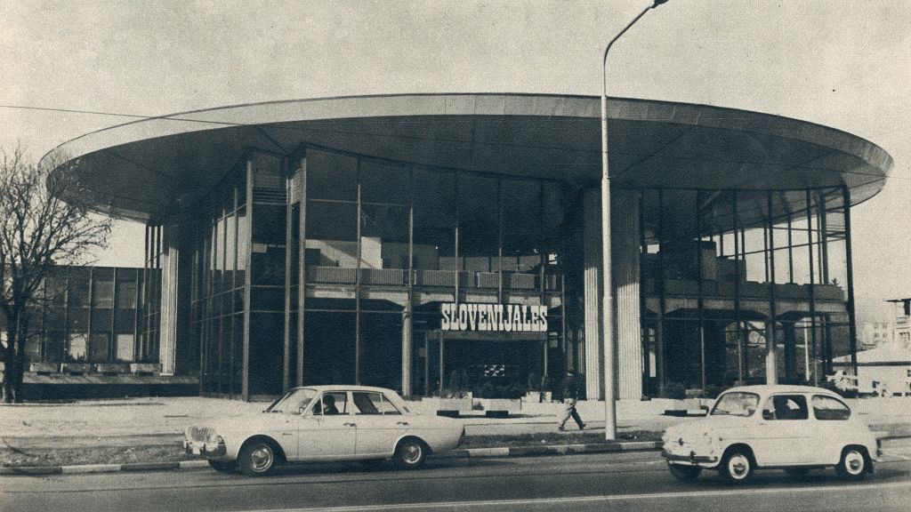 Savska cesta 58, salon namještaja 'Slovenijales' oko 1970. godine